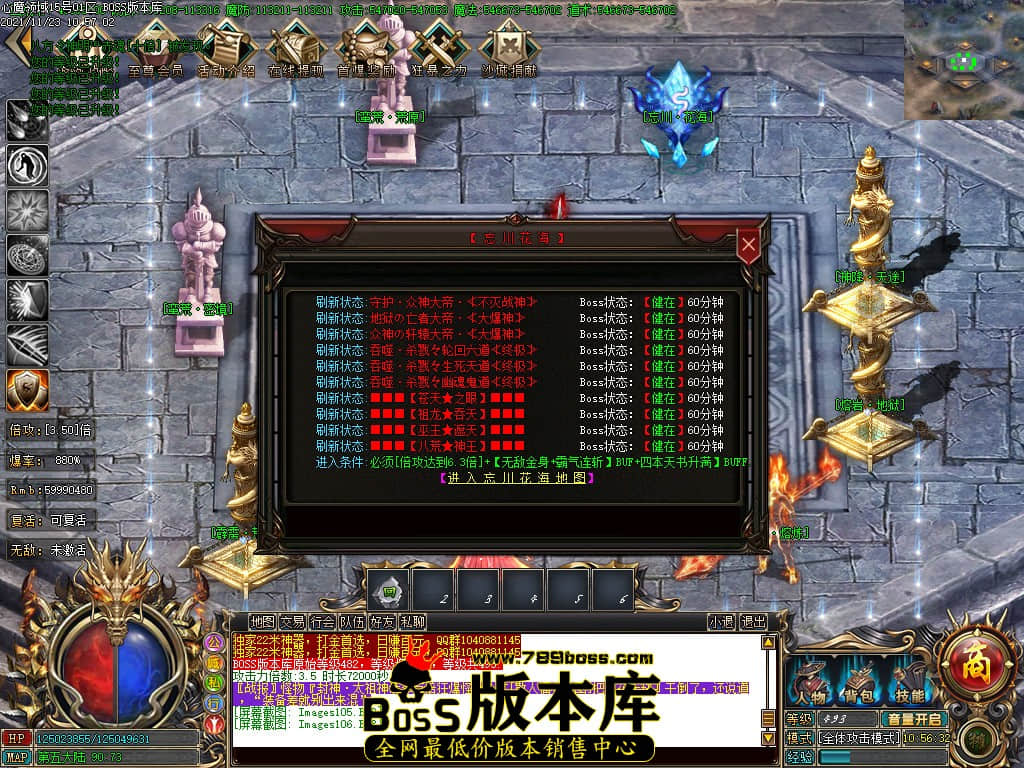 Images107.jpg Images107.jpg