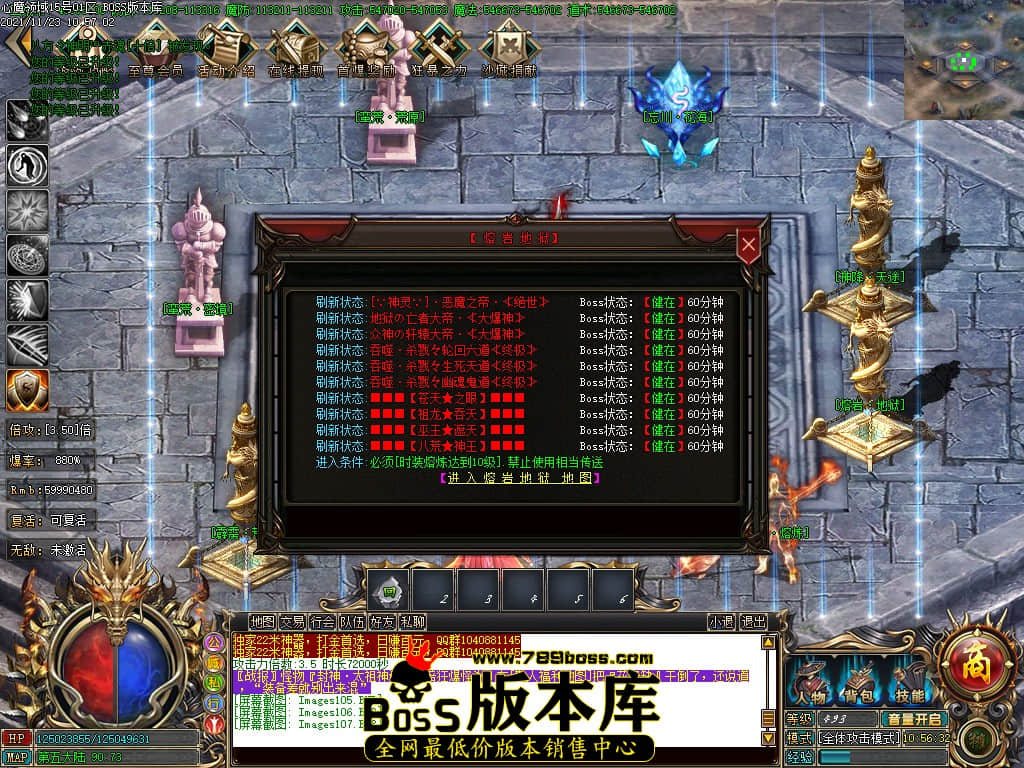 Images108.jpg Images108.jpg