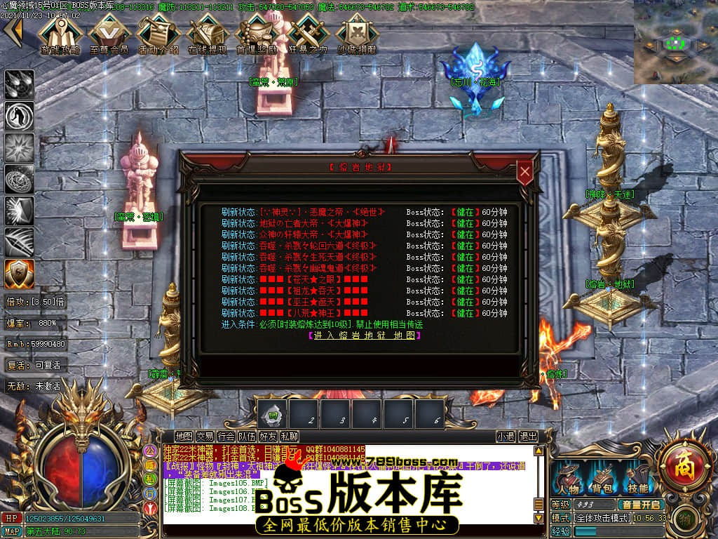 Images109.jpg Images109.jpg