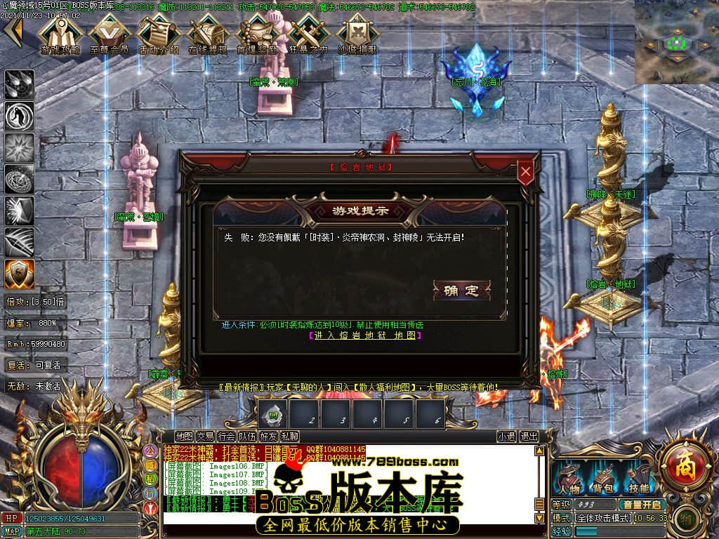 Images110.jpg Images110.jpg