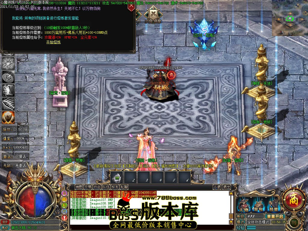 Images111.jpg Images111.jpg