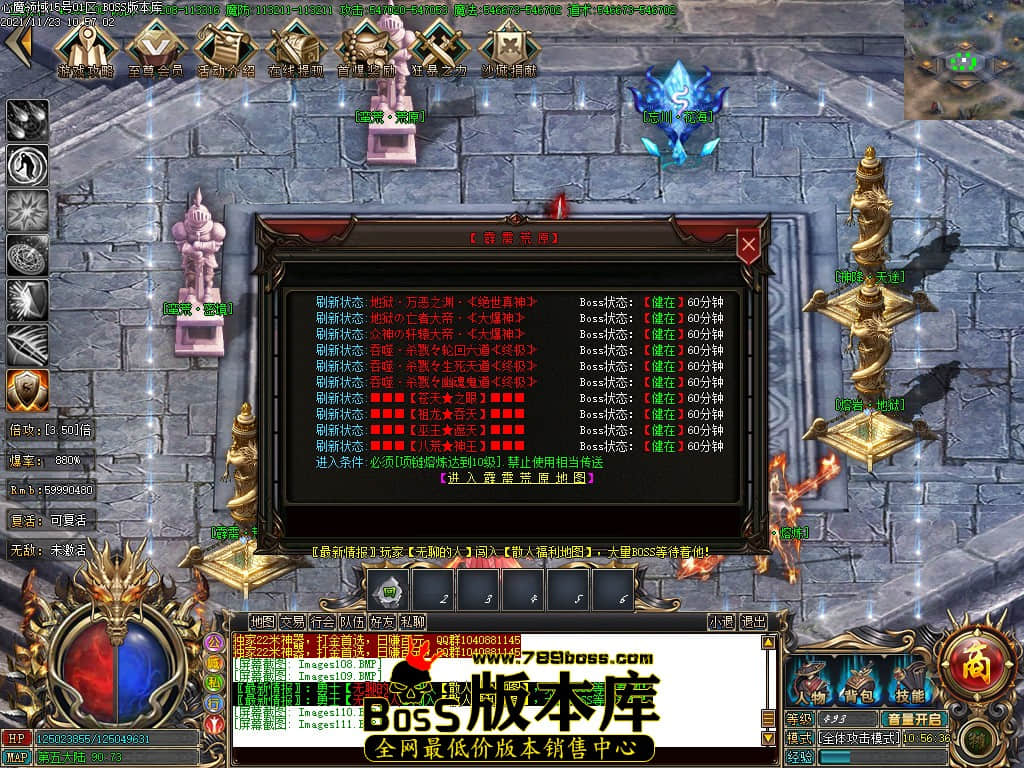 Images112.jpg Images112.jpg