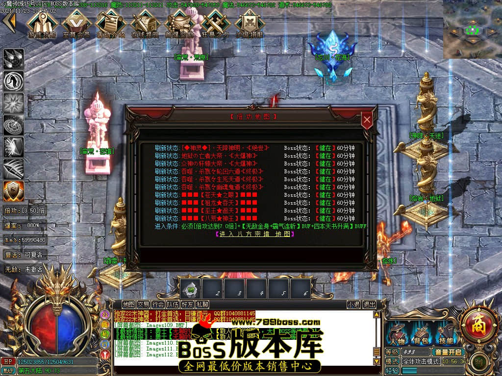 Images113.jpg Images113.jpg