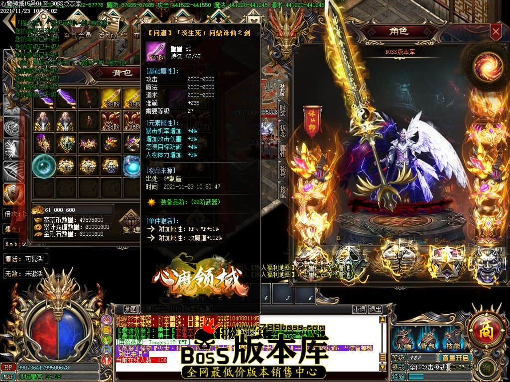 Images119.jpg Images119.jpg