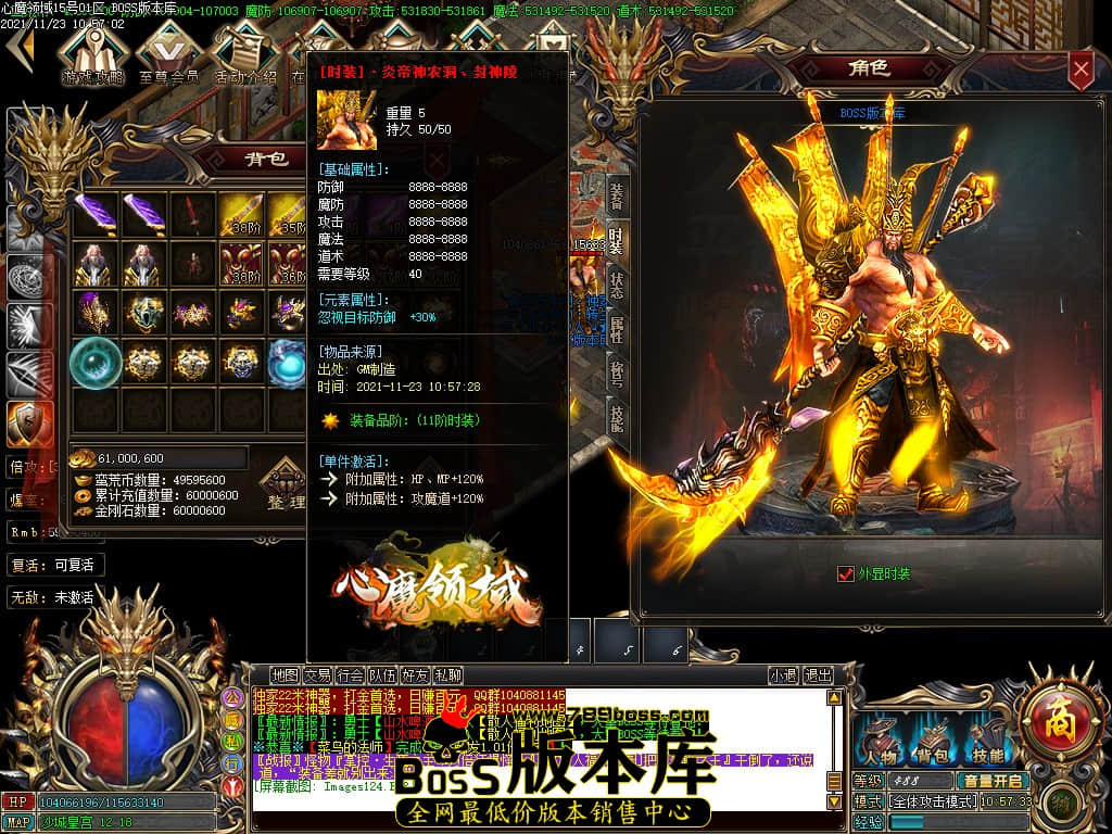 Images125.jpg Images125.jpg