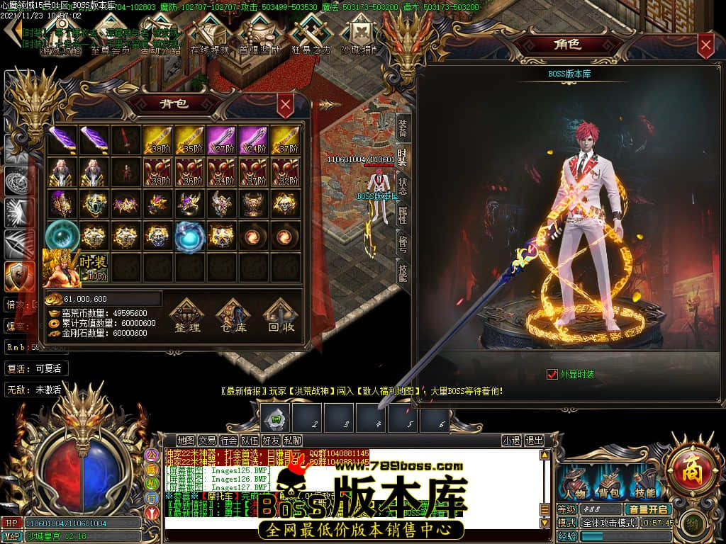 Images128.jpg Images128.jpg