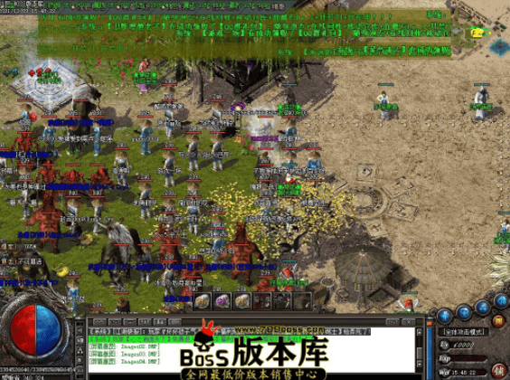 77boss版本库
