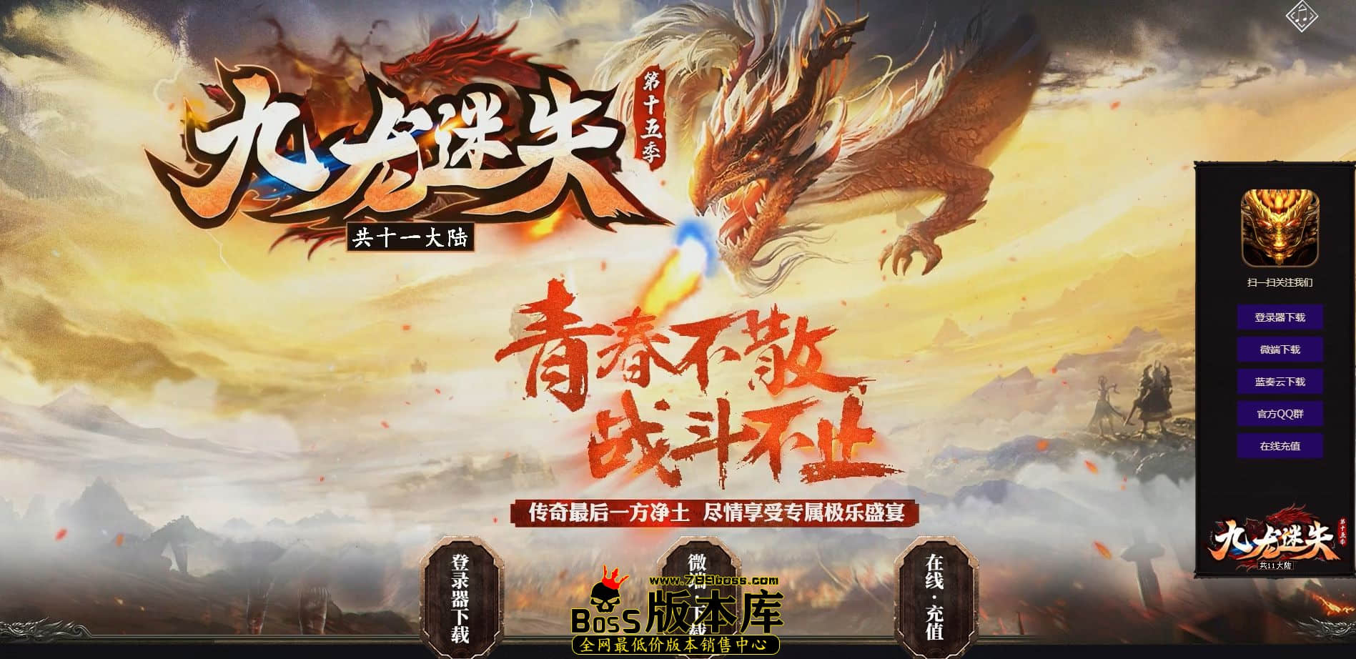 QQ图片20211224224012.jpg