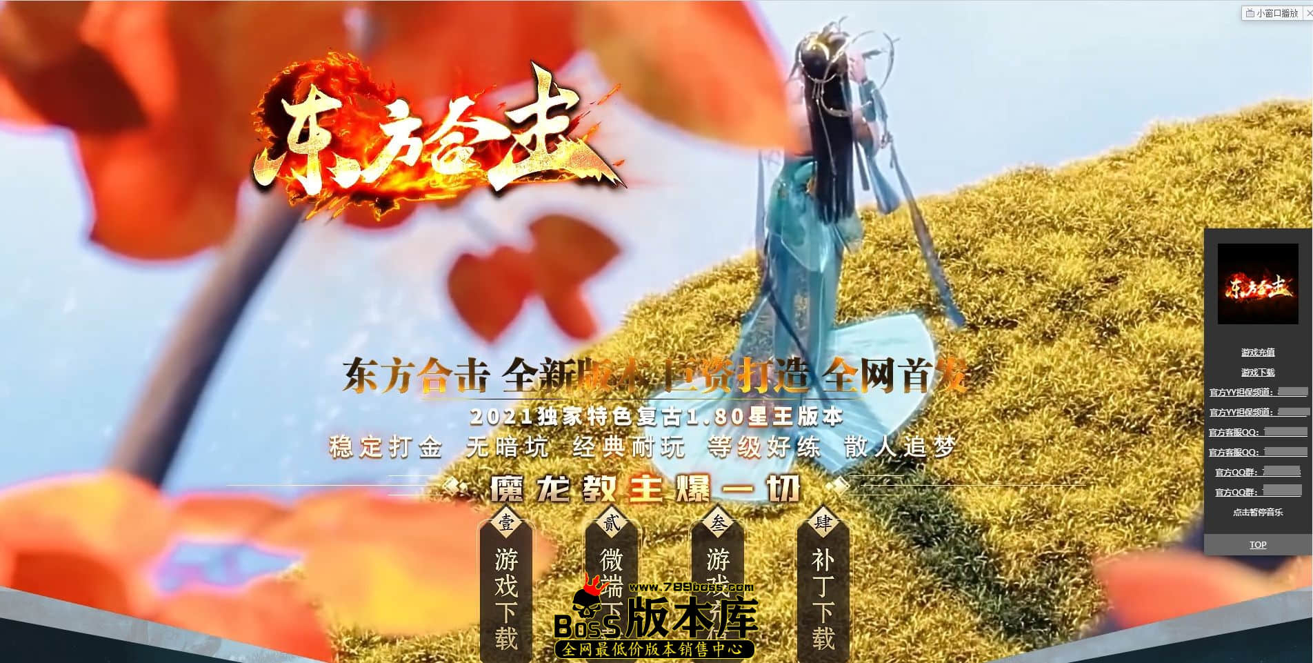 QQ图片20211230124825.jpg