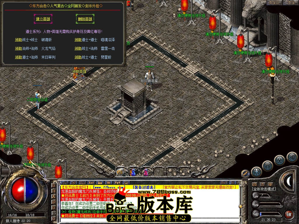Snapshot_0003.jpg