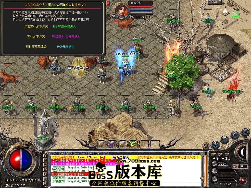 Snapshot_0014.jpg