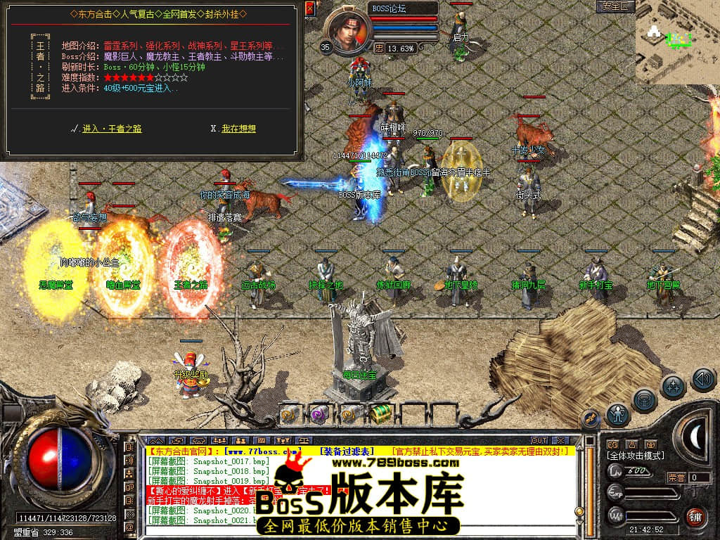 Snapshot_0023.jpg