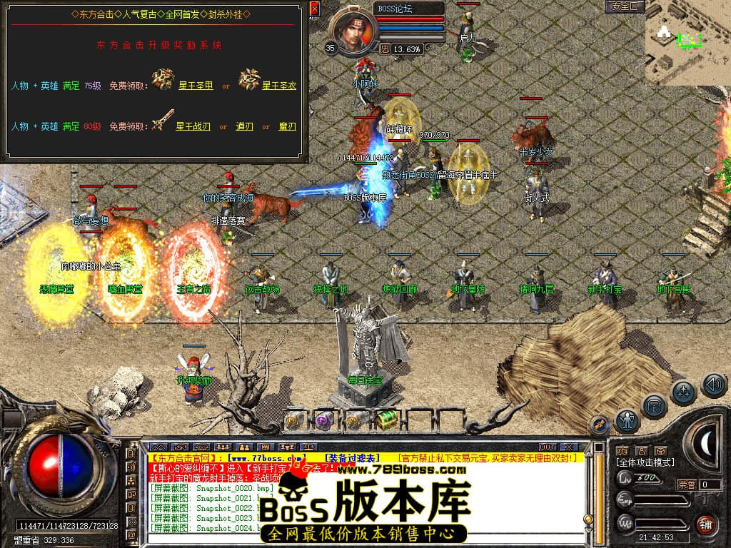 Snapshot_0025.jpg