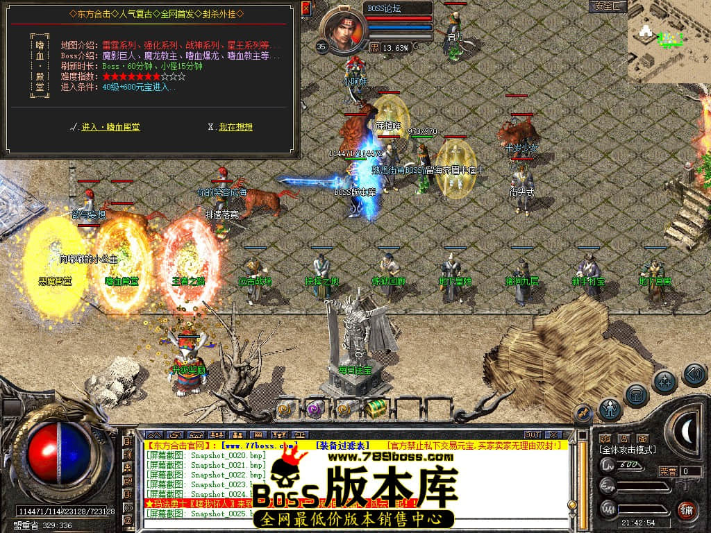 Snapshot_0027.jpg