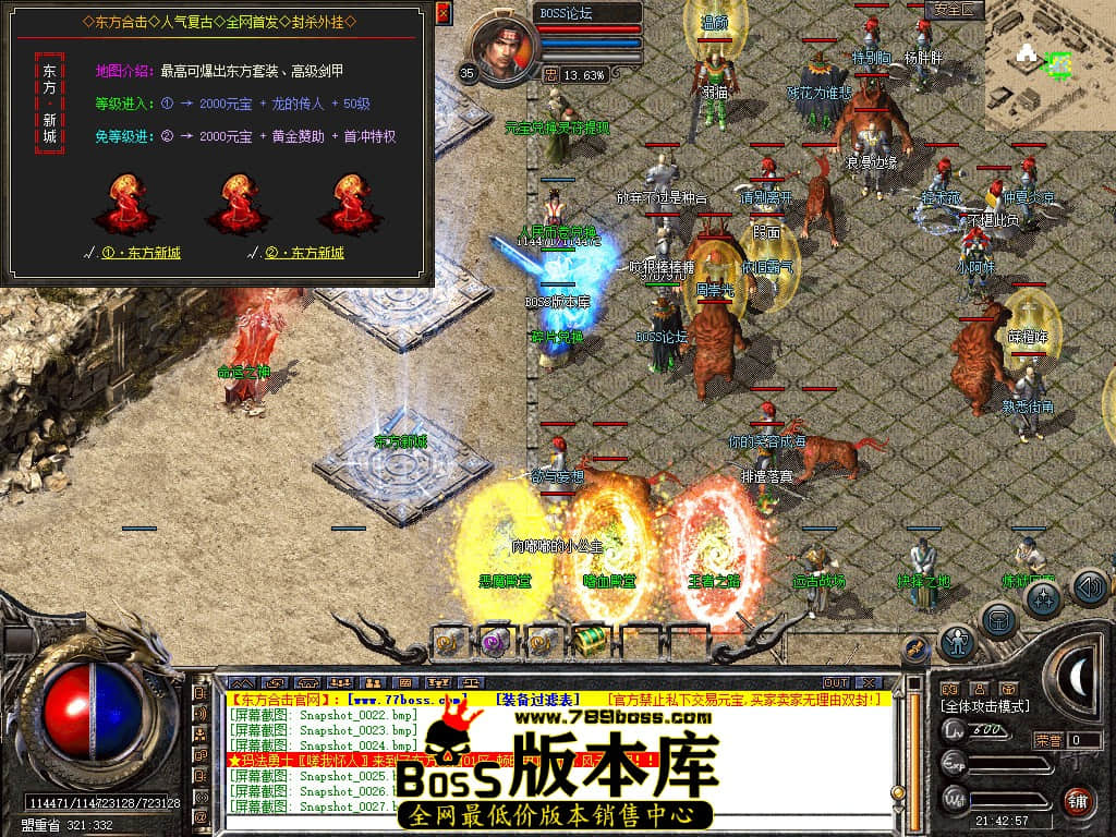 Snapshot_0028.jpg