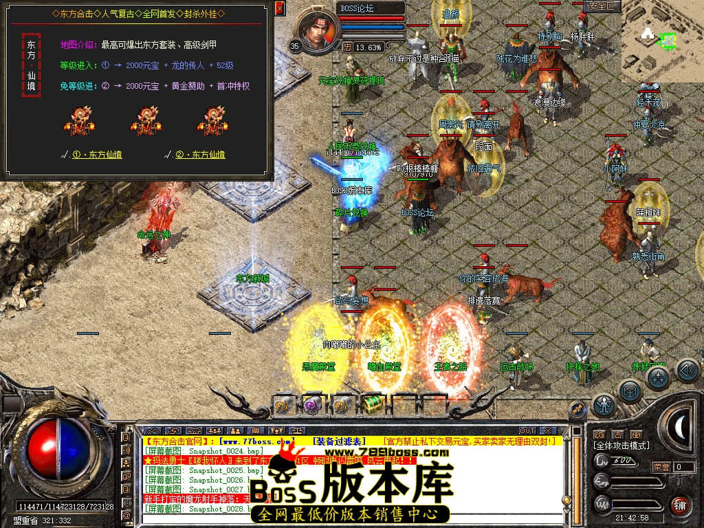 Snapshot_0030.jpg
