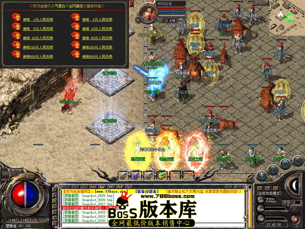 Snapshot_0032.jpg