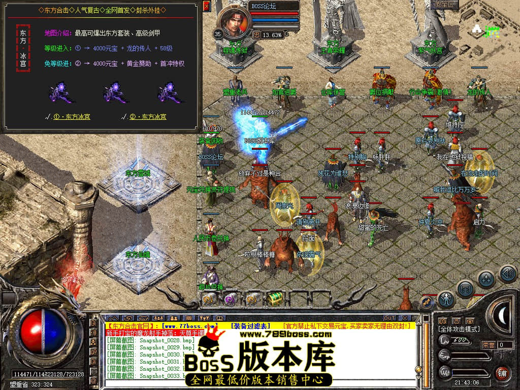 Snapshot_0035.jpg