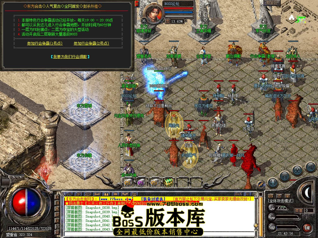 Snapshot_0045.jpg