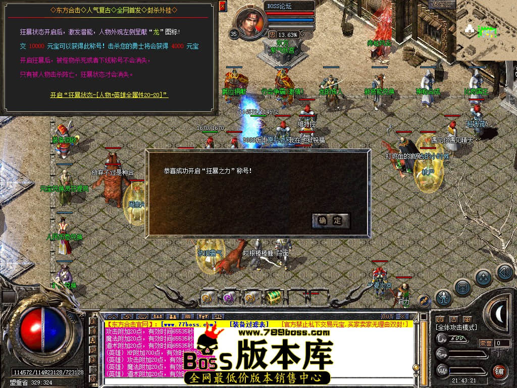 Snapshot_0046.jpg
