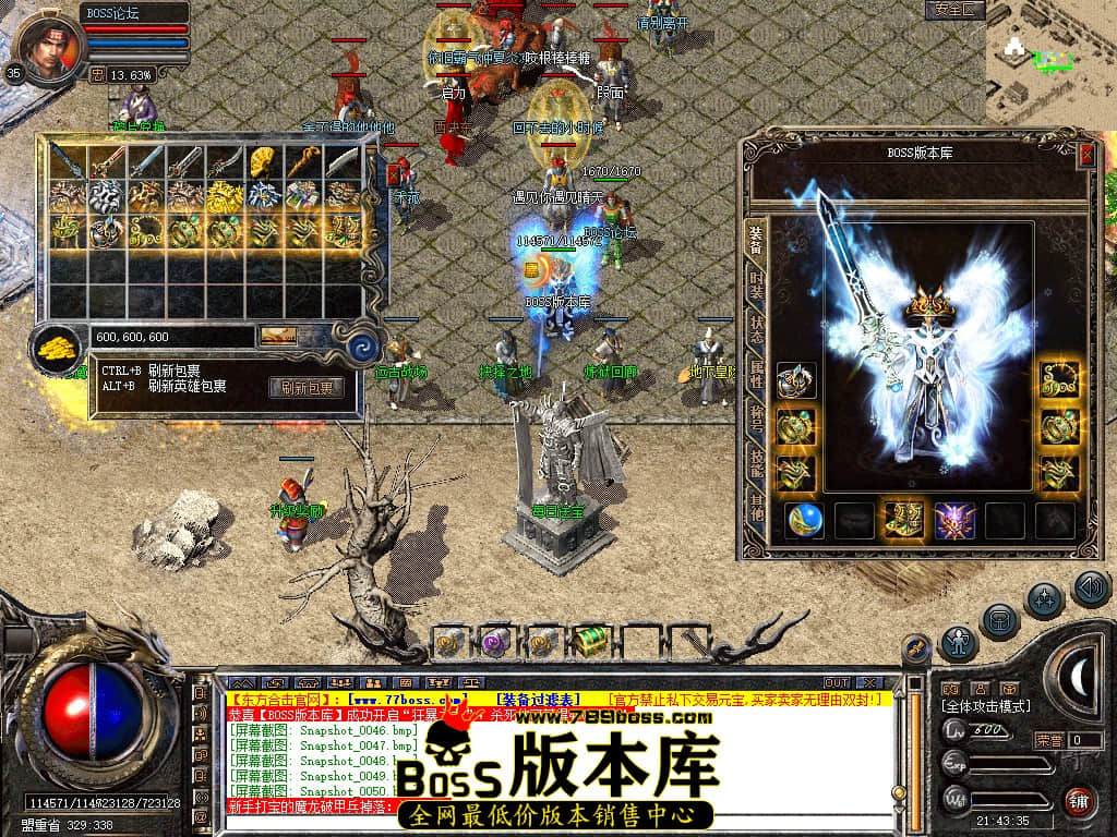 Snapshot_0051.jpg