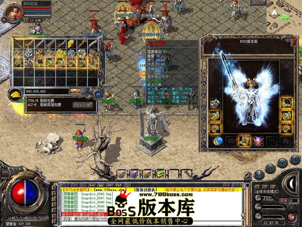 Snapshot_0052.jpg
