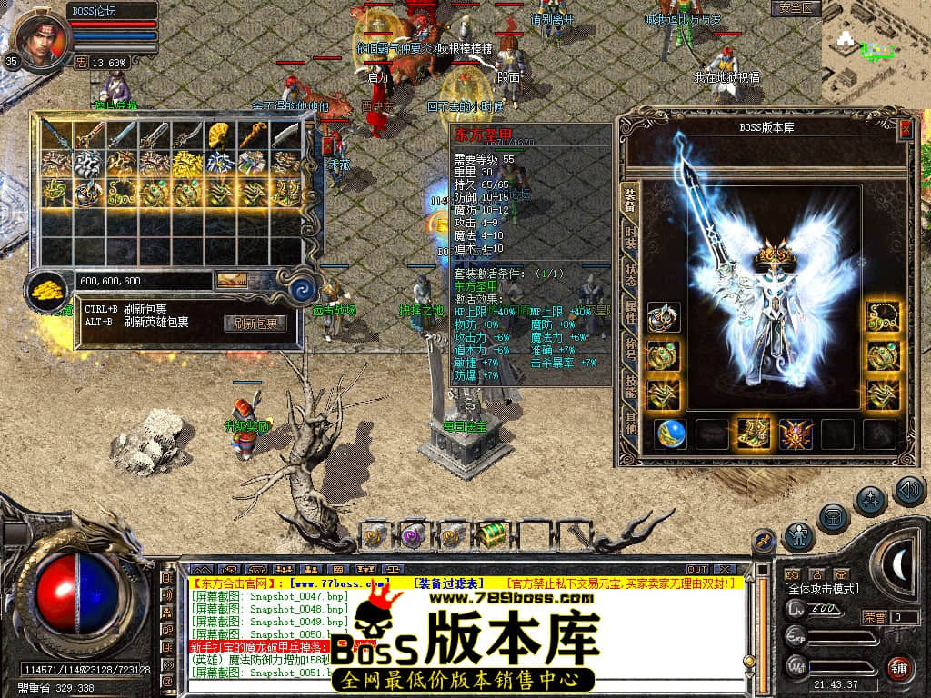 Snapshot_0053.jpg