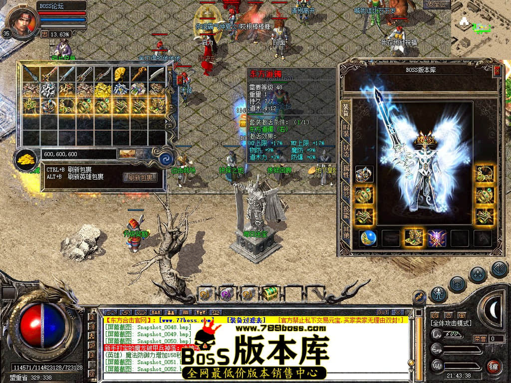 Snapshot_0054.jpg