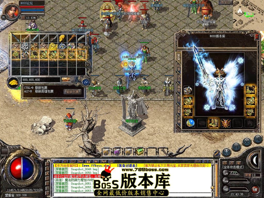 Snapshot_0055.jpg
