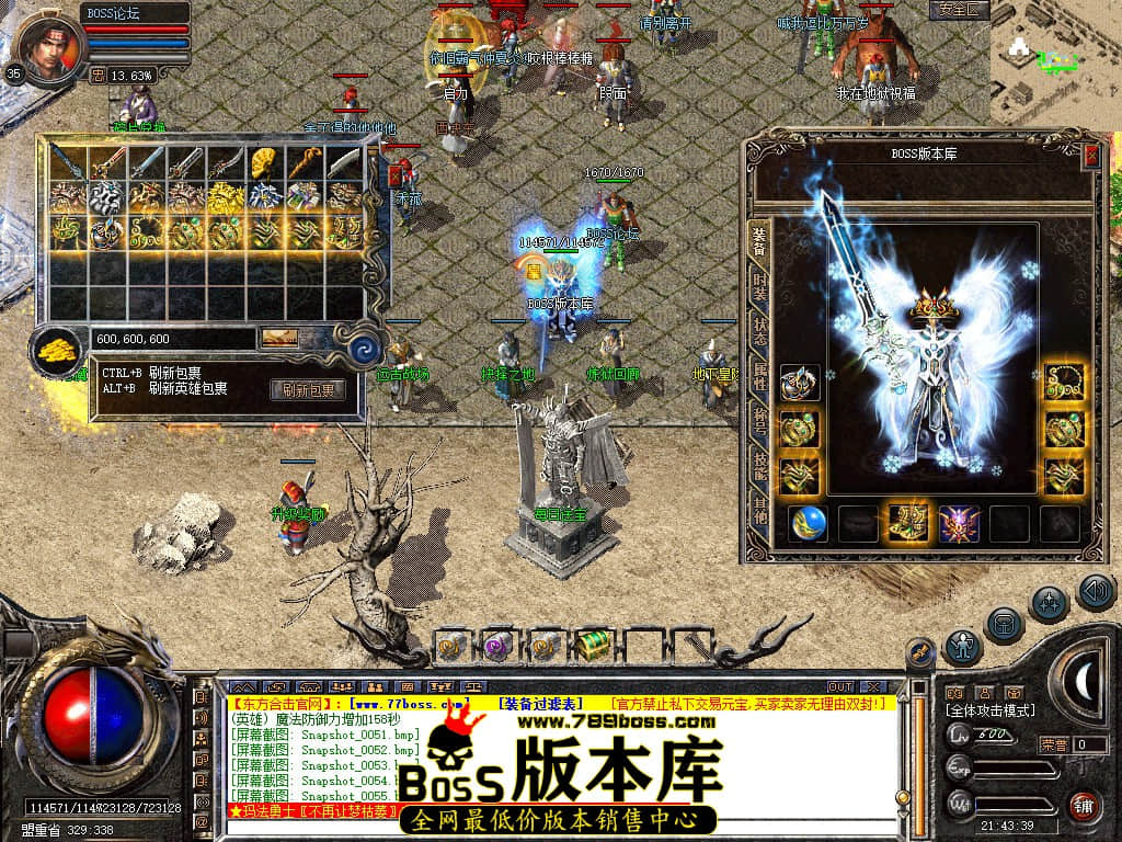 Snapshot_0057.jpg