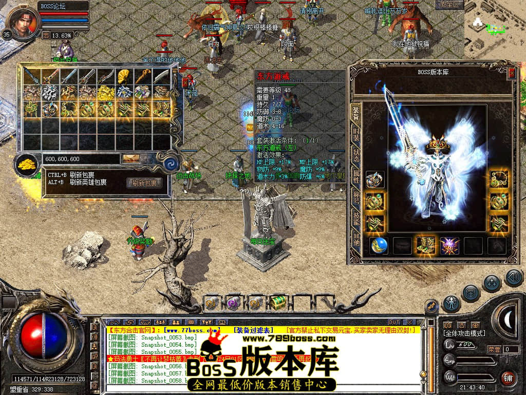 Snapshot_0060.jpg