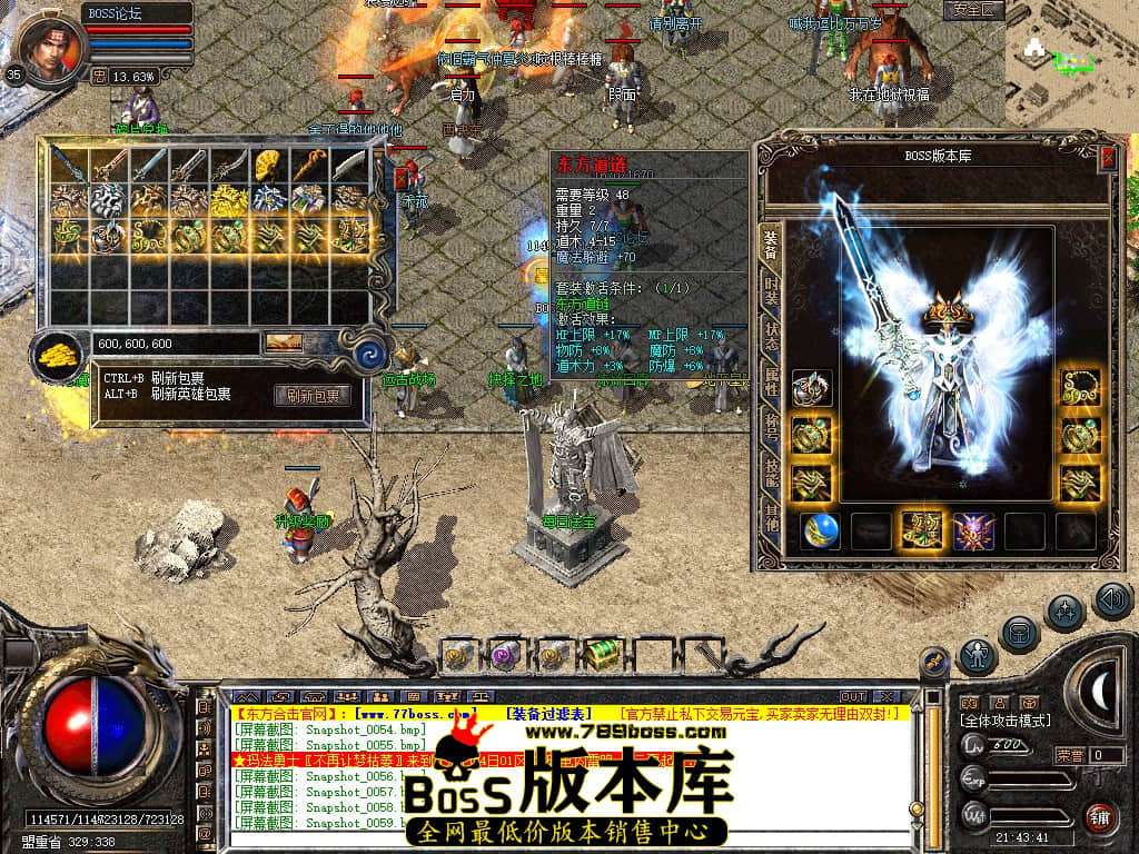 Snapshot_0061.jpg
