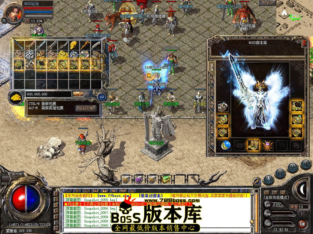 Snapshot_0062.jpg