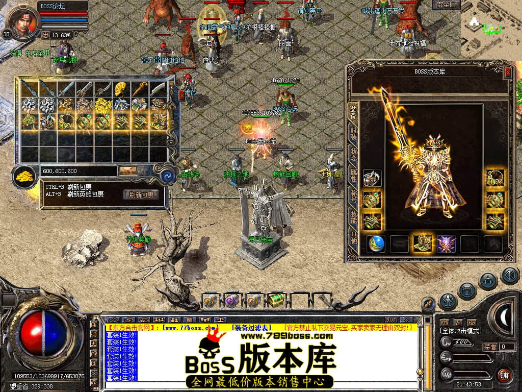 Snapshot_0063.jpg
