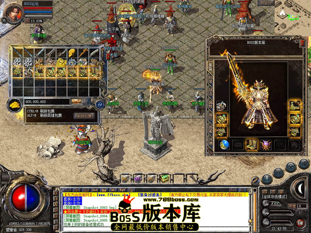 Snapshot_0066.jpg