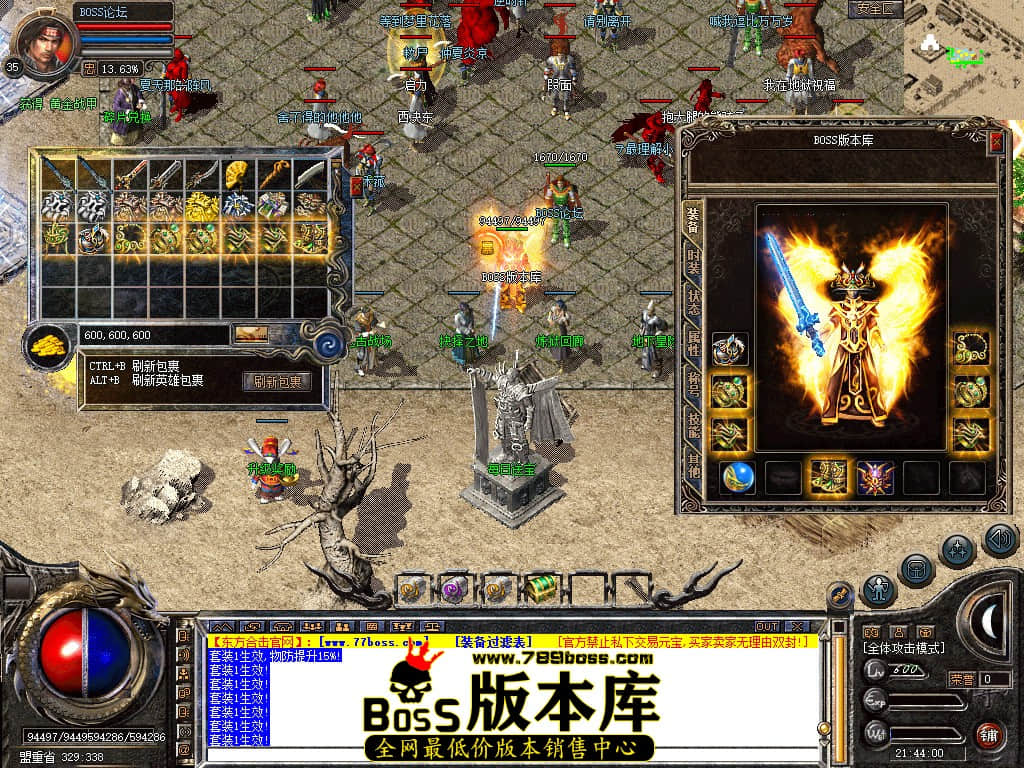 Snapshot_0067.jpg