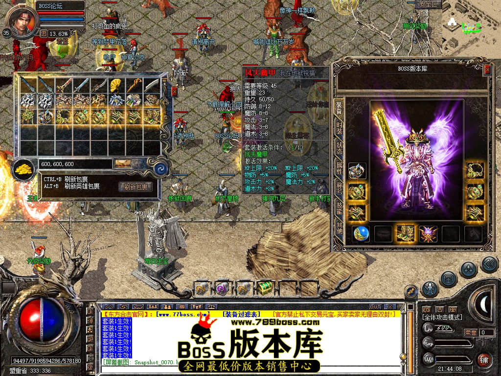 Snapshot_0071.jpg