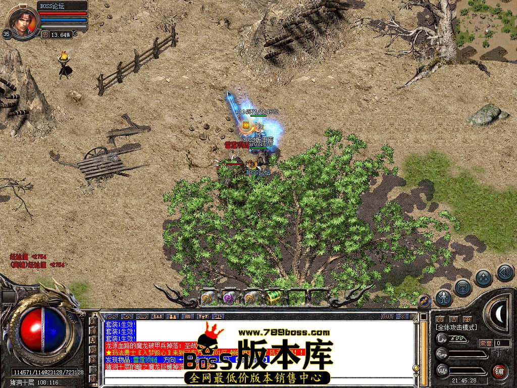 Snapshot_0074.jpg