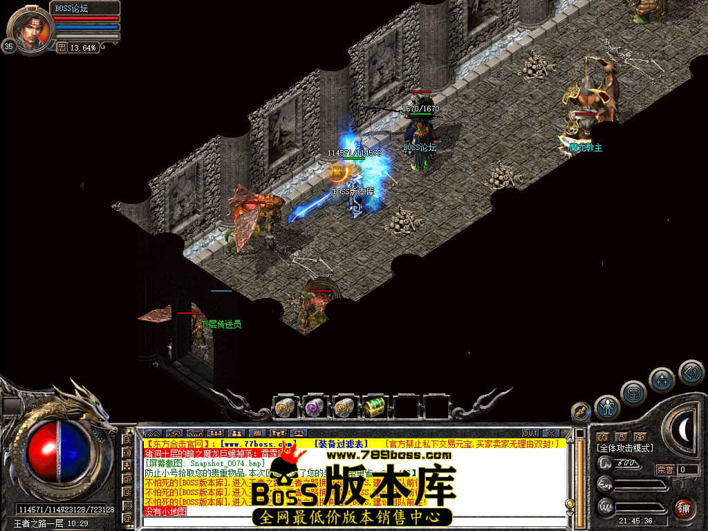 Snapshot_0075.jpg
