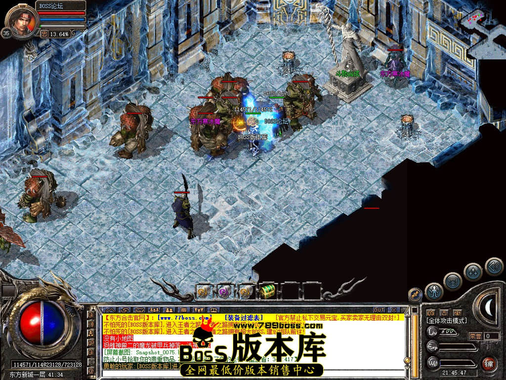 Snapshot_0076.jpg