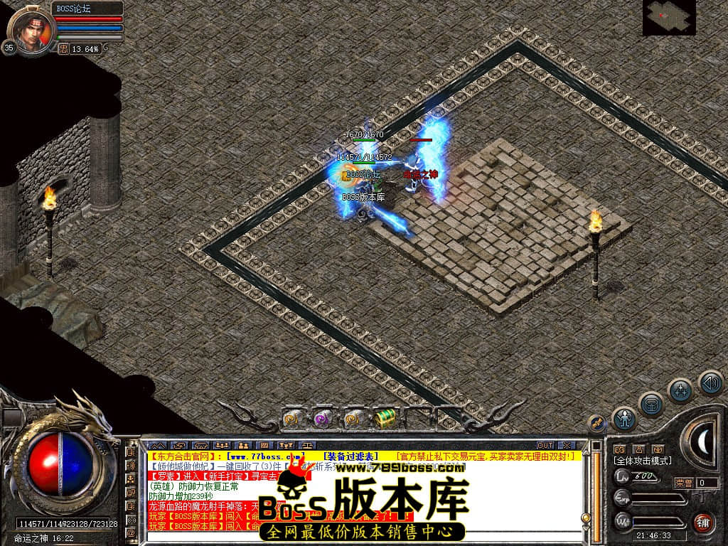 Snapshot_0077.jpg