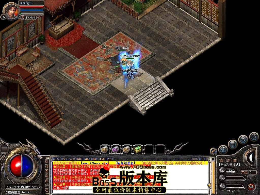 Snapshot_0078.jpg