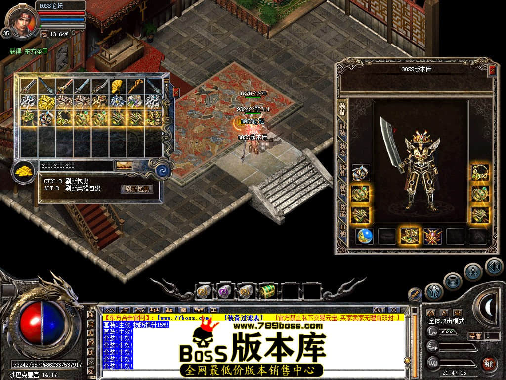 Snapshot_0079.jpg