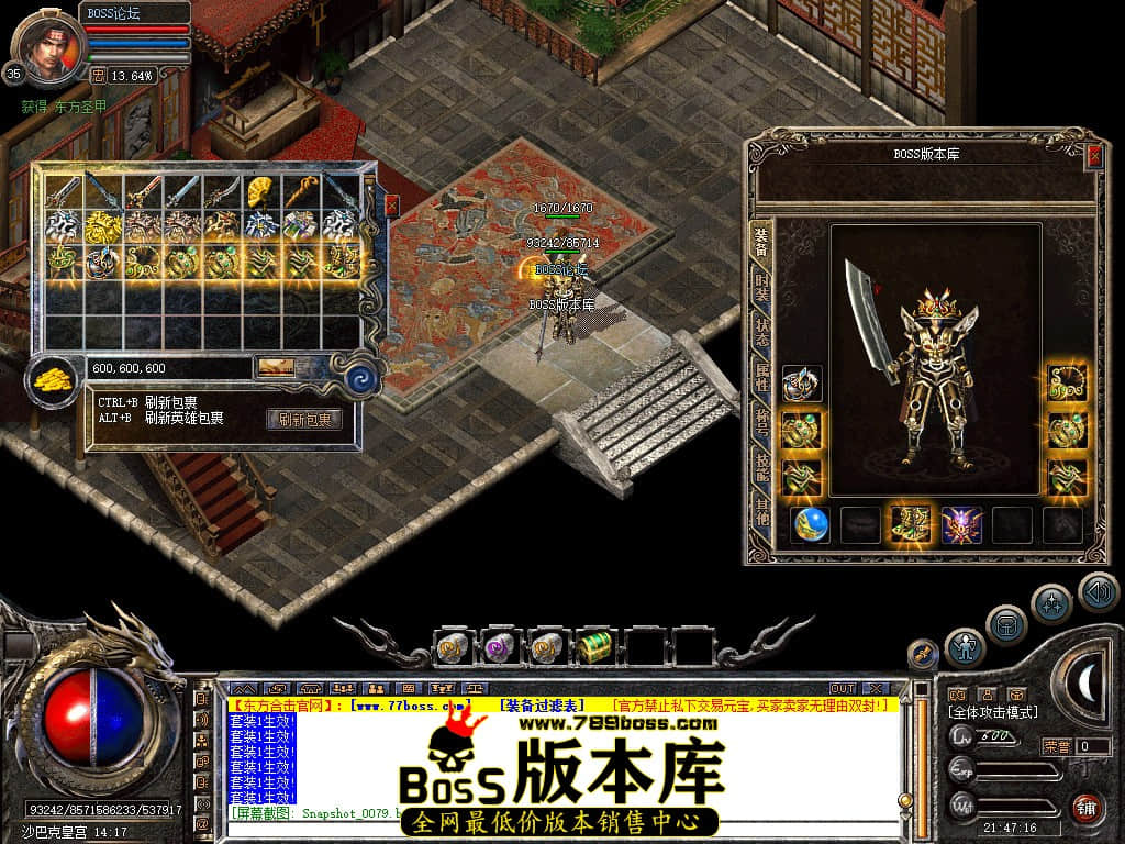 Snapshot_0080.jpg
