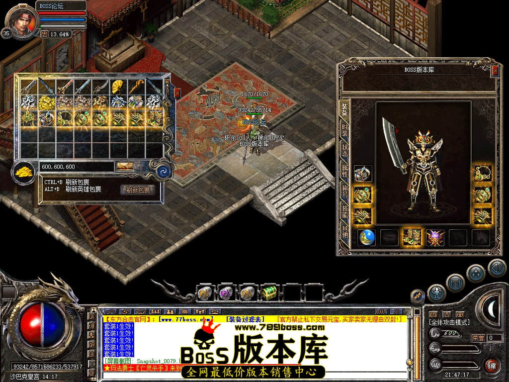 Snapshot_0081.jpg