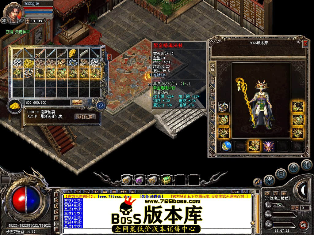 Snapshot_0083.jpg