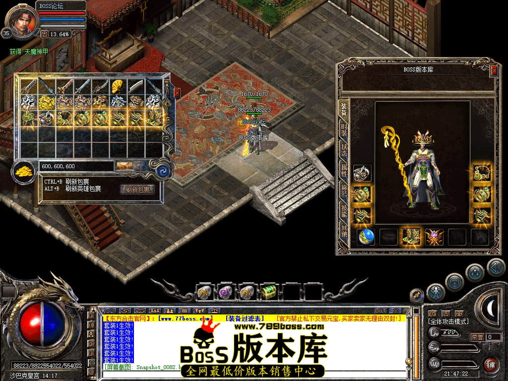 Snapshot_0084.jpg