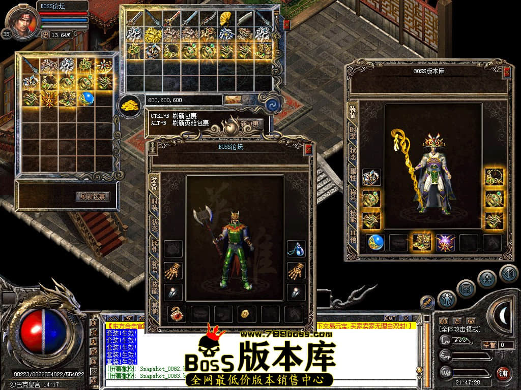 Snapshot_0085.jpg