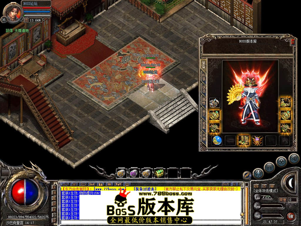 Snapshot_0086.jpg