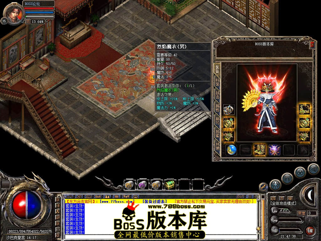 Snapshot_0087.jpg